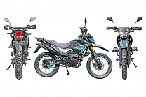 �������� ����������� Kayro Nomad 250��3